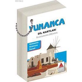 YUNANCA DIL KARTLARI - NEDIME ÖZOĞLU