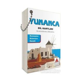 YUNANCA DIL KARTLARI - NEDIME ÖZOĞLU
