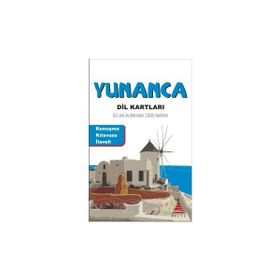 YUNANCA DIL KARTLARI - NEDIME ÖZOĞLU