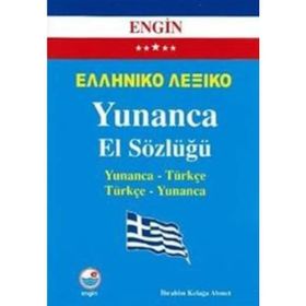 YUNANCA EL SÖZLÜĞÜ (YUNANCA-TÜRKÇE/TÜRKÇE-YUNANCA) - İBRAHİM KELAĞA AHMET