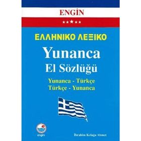 YUNANCA EL SÖZLÜĞÜ (YUNANCA-TÜRKÇE/TÜRKÇE-YUNANCA) - İBRAHİM KELAĞA AHMET