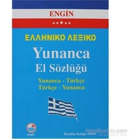 YUNANCA EL SÖZLÜĞÜ (YUNANCA-TÜRKÇE/TÜRKÇE-YUNANCA) - İBRAHİM KELAĞA AHMET