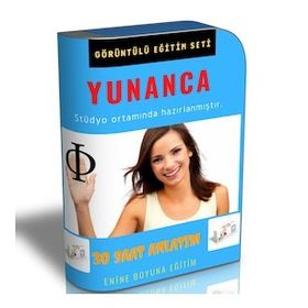Yunanca Görüntülü Eğitim Seti - Enine Boyuna Eğitim