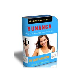 Yunanca Görüntülü Eğitim Seti - Enine Boyuna Eğitim