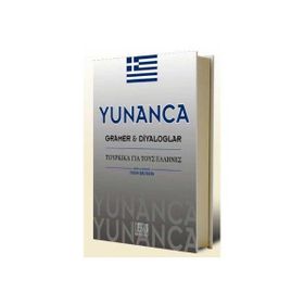 YUNANCA GRAMER VE DIYALOGLAR - TEKIN GÜLTEKİN