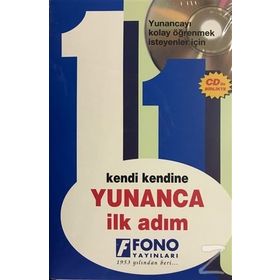 Yunanca İlk Adım (Cd'li) - Kutulu - Azmi Aksoy