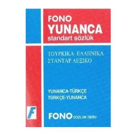 YUNANCA STANDART SÖZLÜK YUNANCA-TÜRKÇE / TÜRKÇE YUNANCA - GENEL
