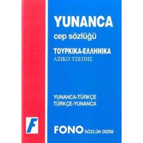 Yunanca-Türkçe/Türkçe-Yunanca Cep Sözlüğü Fono Yayınları