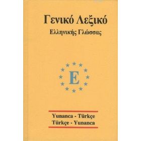 Yunanca Universal Sözlük Yunanca Türkçe Türkçe Yunanca - İbrahim Kelağa Ahmet