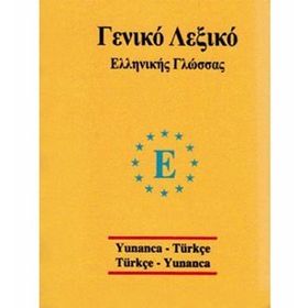 Yunanca Universal Sözlük Yunanca Türkçe Türkçe Yunanca - İbrahim Kelağa Ahmet