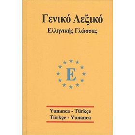 Yunanca Universal Sözlük Yunanca Türkçe Türkçe Yunanca - İbrahim Kelağa Ahmet