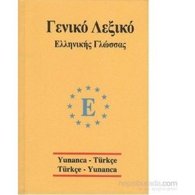 Yunanca Universal Sözlük Yunanca Türkçe Türkçe Yunanca - İbrahim Kelağa Ahmet
