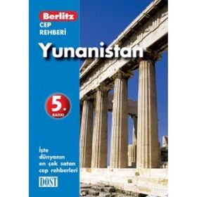 YUNANISTAN CEP REHBERI - KOLEKTIF