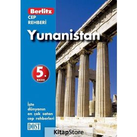 YUNANISTAN CEP REHBERI - KOLEKTIF