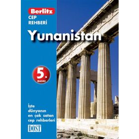 YUNANISTAN CEP REHBERI - KOLEKTIF