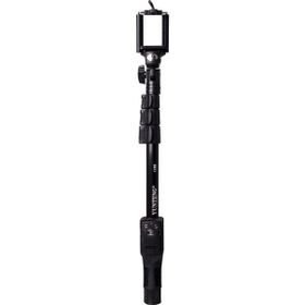 Yunteng YT-1288 Bluetooth Profesyonel Selfie Çubuğu