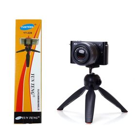 Yunteng YT-228 Selfie Çubuğu