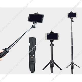 Yunteng YT-9928 Bluetooth Selfie Çubuğu