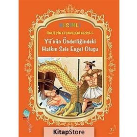 YÜNÜN ÖNDERLIĞINDEKI HALKIN SELE ENGEL OLUŞU ÜNLÜ ÇIN EFSANELERI DIZISI 5 - KOLEKTIF