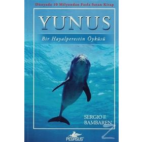 YUNUS - AHMET EFE