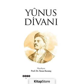 Yunus Divanı - Turan Karataş