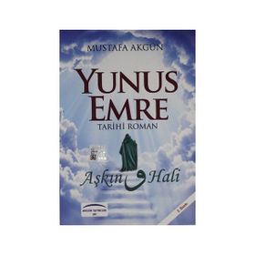 Yunus Emre Aşkın Vav Hali - Mustafa Akgün