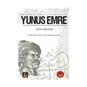 YUNUS EMRE (CEP BOY) - METE GÖKTÜRK