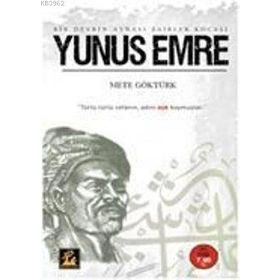 YUNUS EMRE (CEP BOY) - METE GÖKTÜRK
