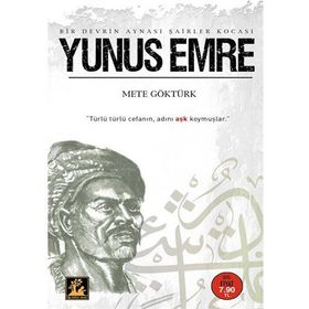 YUNUS EMRE (CEP BOY) - METE GÖKTÜRK