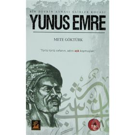 YUNUS EMRE (CEP BOY) - METE GÖKTÜRK