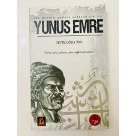 YUNUS EMRE (CEP BOY) - METE GÖKTÜRK