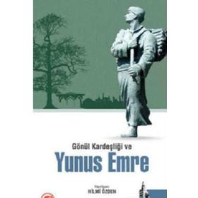 YUNUS EMRE - DEVRIM ALTAY