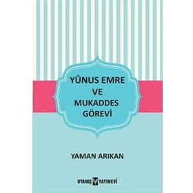 YUNUS EMRE - DEVRIM ALTAY