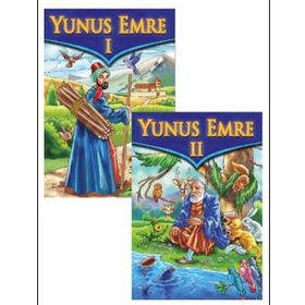 YUNUS EMRE - DEVRIM ALTAY