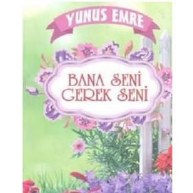 YUNUS EMRE - DEVRIM ALTAY