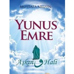 YUNUS EMRE - DEVRIM ALTAY