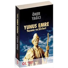 YUNUS EMRE - DEVRIM ALTAY