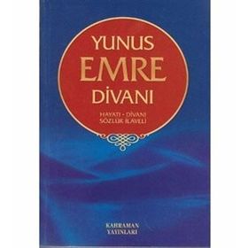 Yunus Emre Divanı - Mehmet Nuri Yardım