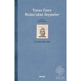 YUNUS EMRE DIVANI'NDAN SEÇMELER - YUNUS EMRE (ISBN:9789944940368)