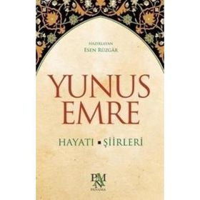 YUNUS EMRE - ESEN RÜZGAR