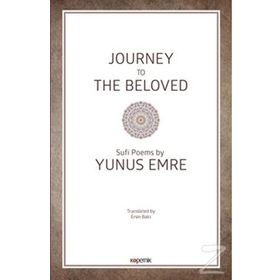 YUNUS EMRE - ESEN RÜZGAR