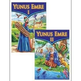 YUNUS EMRE - GENEL (ISBN:9789754450651)