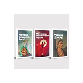 YUNUS EMRE - GENEL (ISBN:9789754450651)