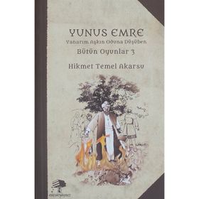 Yunus Emre - Hikmet Temel Akarsu