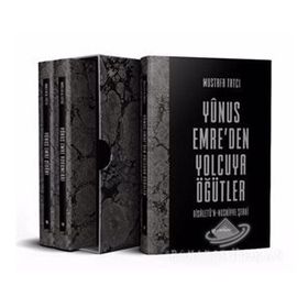 YUNUS EMRE - İLHAN BAŞGÖZ