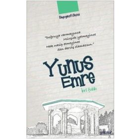 Yunus Emre - İnci Şahin