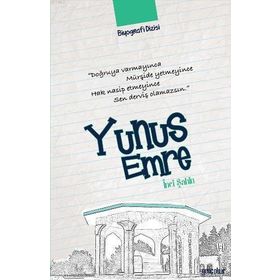 Yunus Emre - İnci Şahin