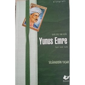 Yunus Emre - İnci Şahin