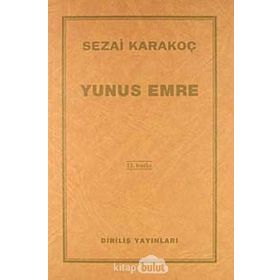 Yunus Emre - İnci Şahin