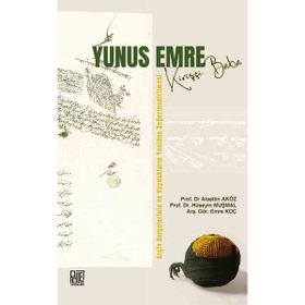Yunus Emre - Kirişçi Baba - Alaattin Aköz